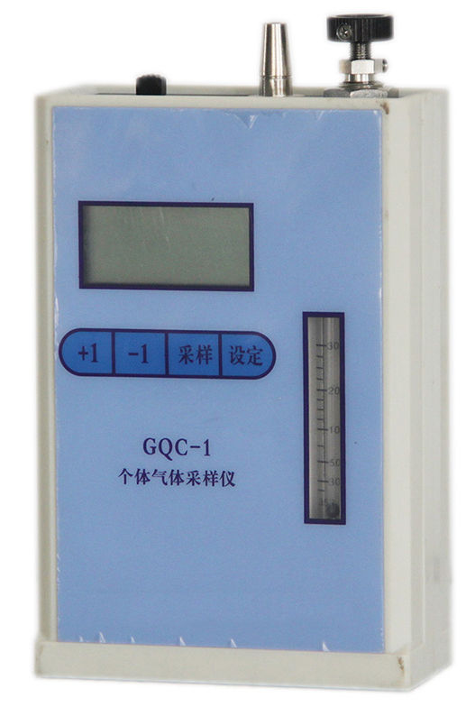 路博GQC-1个体气体采样仪