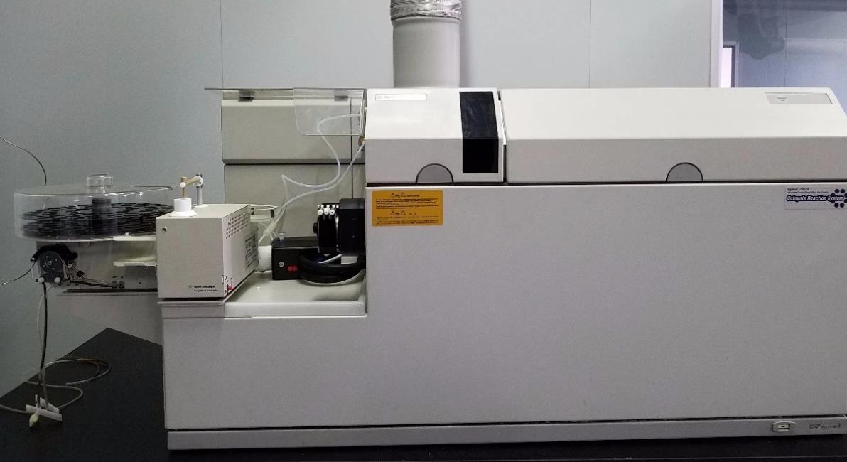 ICP-MS/MS7500  电感耦合等离子体质谱