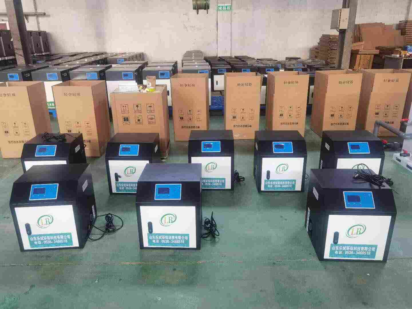 湖南美容污水处理设备报价