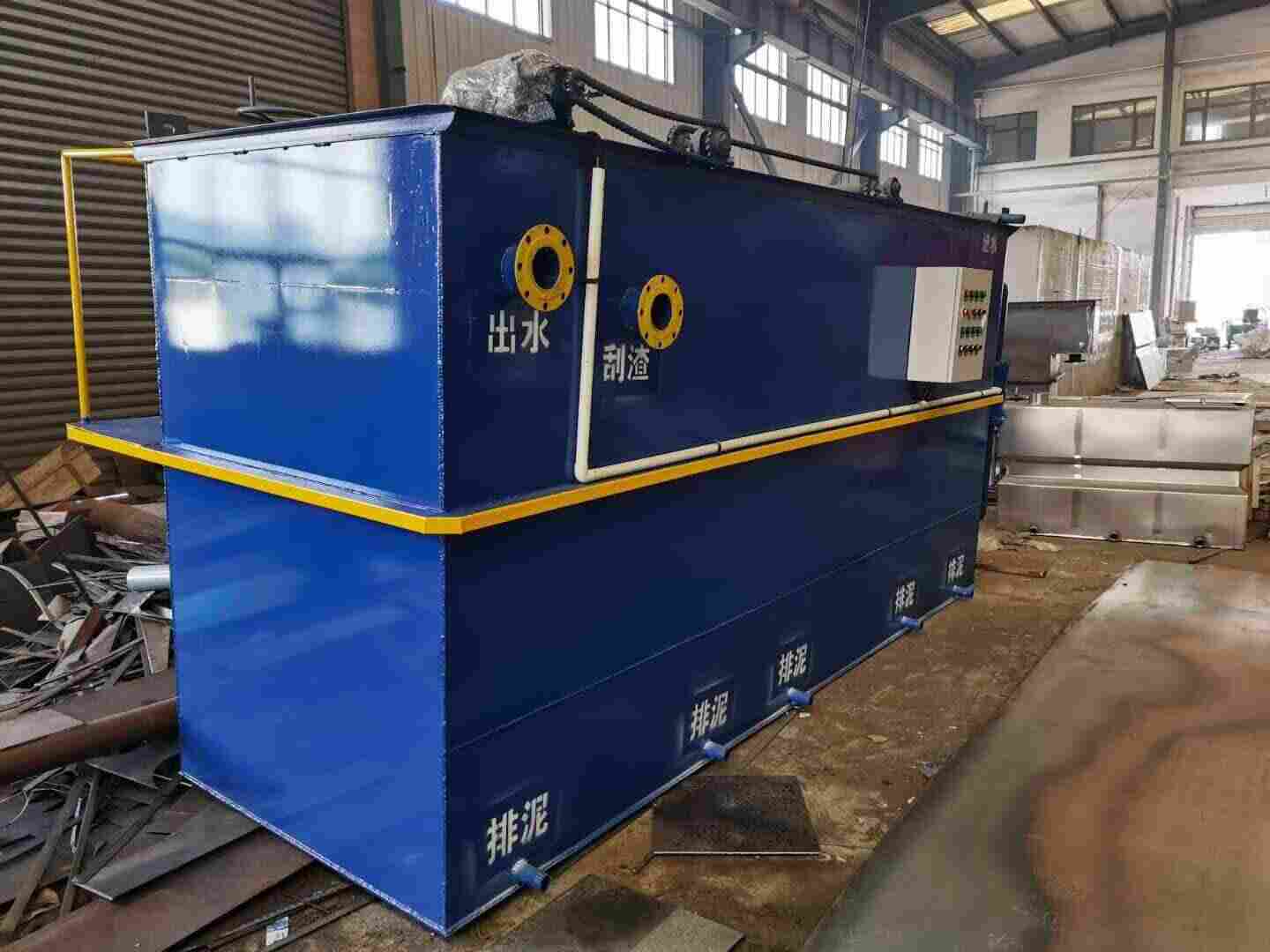 湖北水加工污水处理设备热销