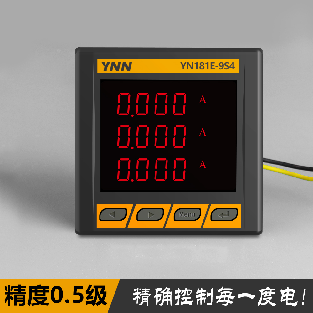 PMC-660电力仪表-永诺电气-
