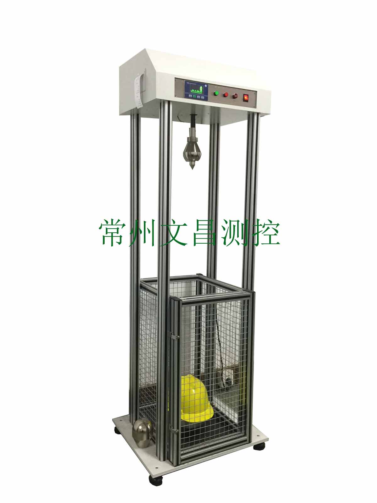 常州文昌測(cè)控 WK-101 安全帽沖擊試驗(yàn)機(jī) 安全帽耐沖擊穿刺測(cè)試儀