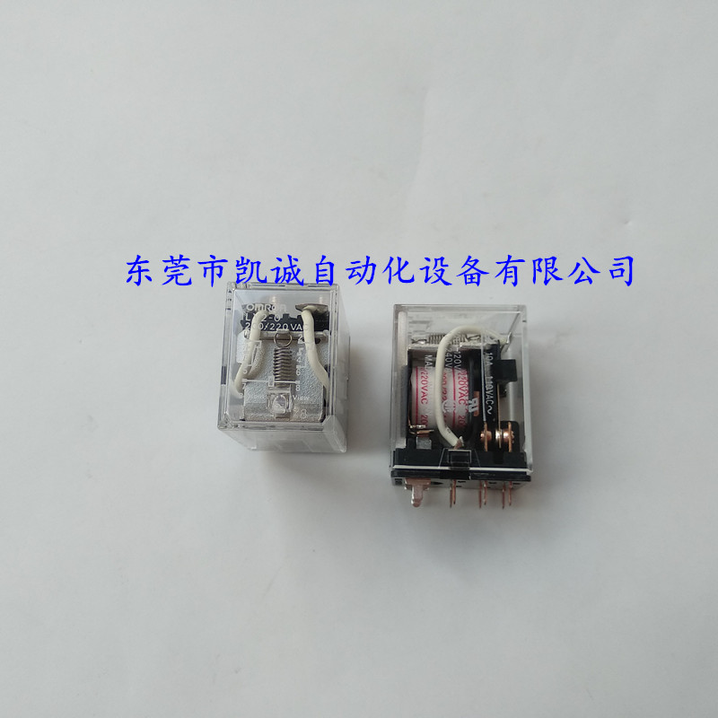 LY2-0 200/220VAC歐姆龍OMRON繼電器現(xiàn)貨