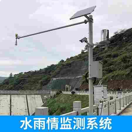 雷达遥感水位在线监测系统安装维护方案