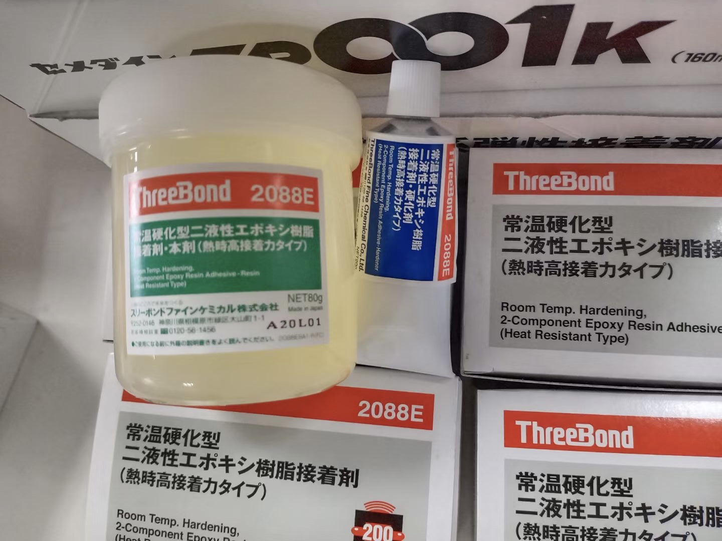 日本THREEBOND三键常温硬化剂TB2088E工业用树脂接着剂天津岩濑贸易
