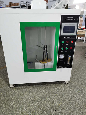 LB-3309型 口罩阻燃测试仪