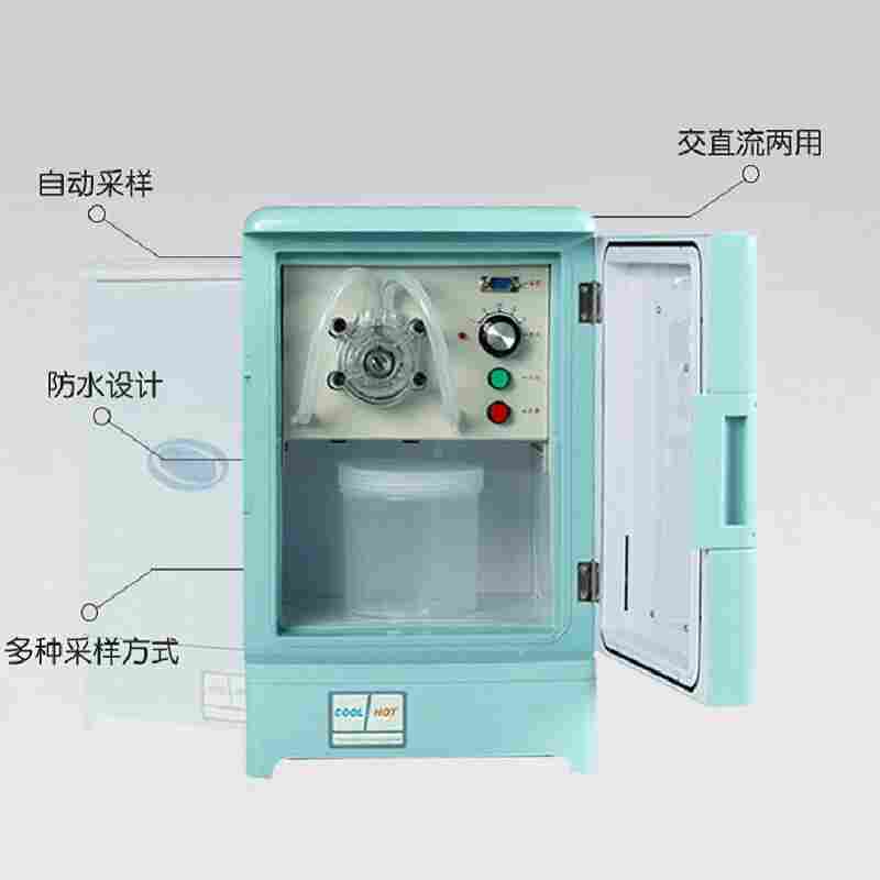 路博/LB-8000F自动水质采样器