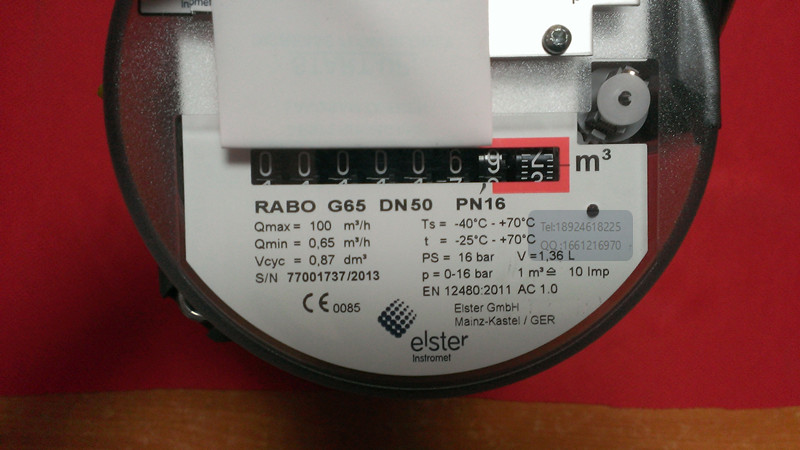 Honeywell流量表Elster RABO G65流量計(jì)