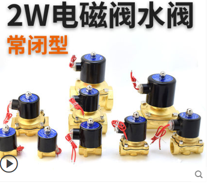 ac220v},2w040-10(3分) 服務 √ 資質已審查 產品品牌 無錫油研youyan