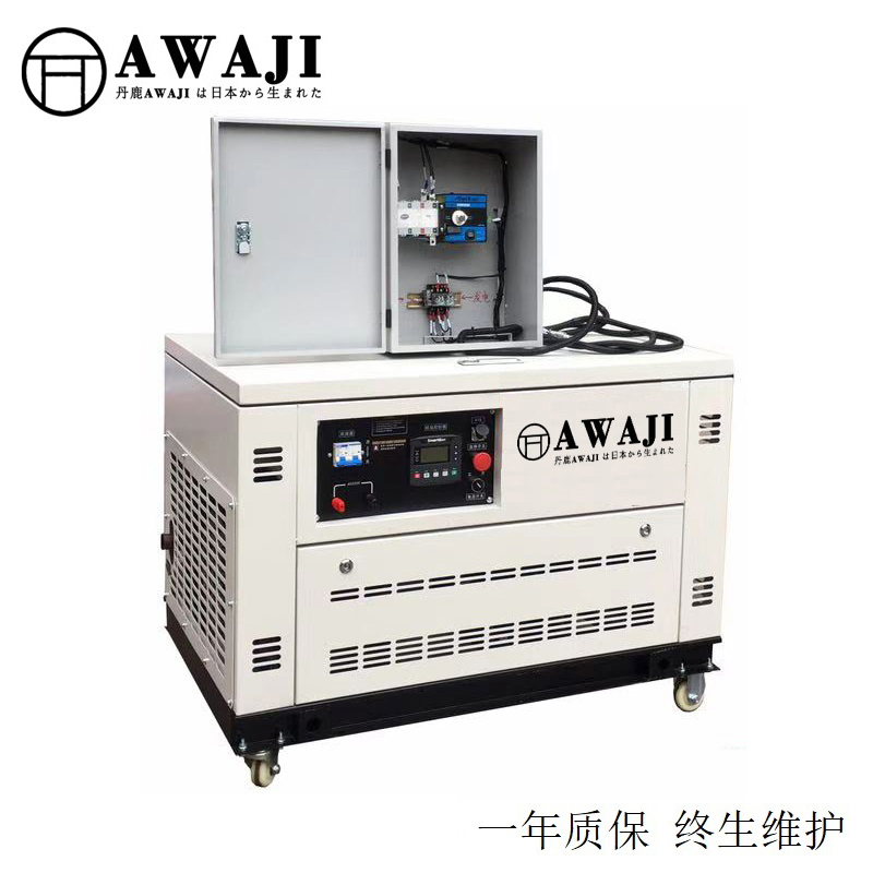 低噪音多燃料12KW汽油發(fā)電機(jī)廠家報(bào)價(jià)