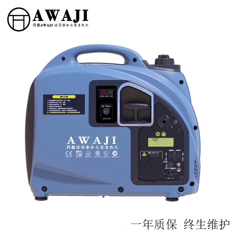 小型4kw数码变频汽油发电机图片