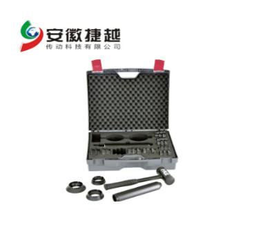 安徽捷越FAG 成套安装工具 FITTING-TOOL-ALU-10-50