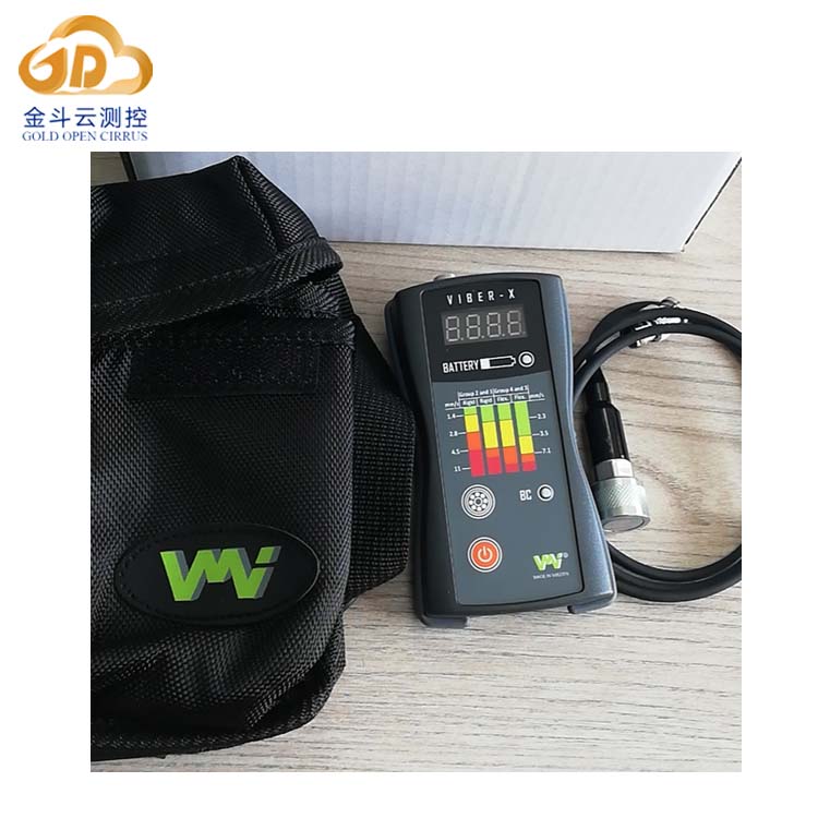 瑞典VMI Viber X測(cè)振儀 軸承振動(dòng)檢測(cè)儀