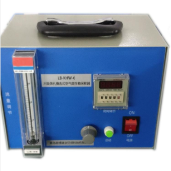 LB-KHW-6 六级筛孔撞击式微生物采样器