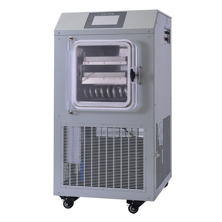 LGJ-10普通型冻干机价格 小试实验室冻干机