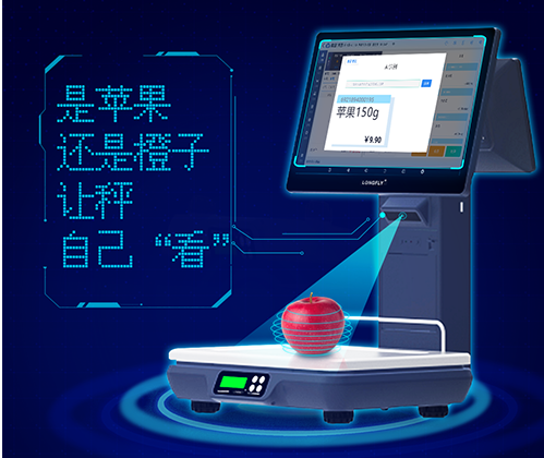 成都便利店收银软件市收银系统