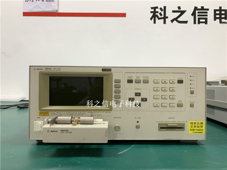 安捷倫4284A Agilent4284A LCR測(cè)試儀