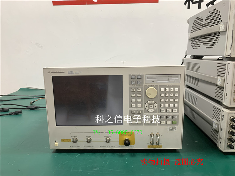 安捷倫E5052A Agilent E5052A信號(hào)源分析儀