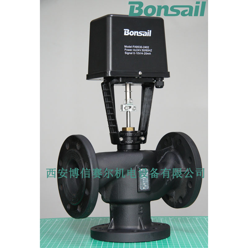 厂家现货 电动温控阀电动二通调节阀博信Bonsail质保两年
