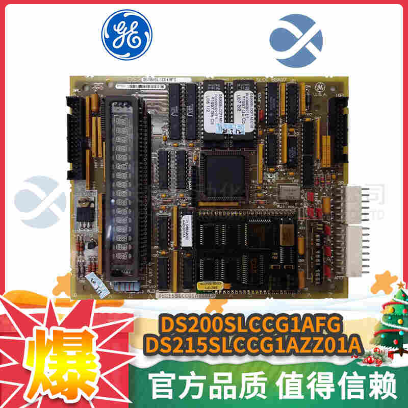 IC670GBI002现货
