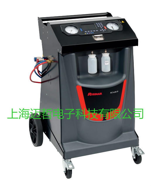 AC1x34-3i P全自動制冷劑回收加注機 適用于R-134a空調系統
