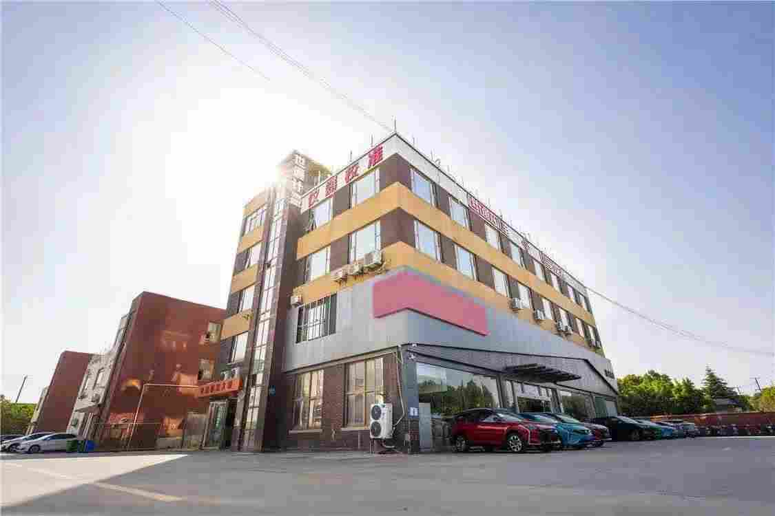 温州市长度仪器校准实验室中心