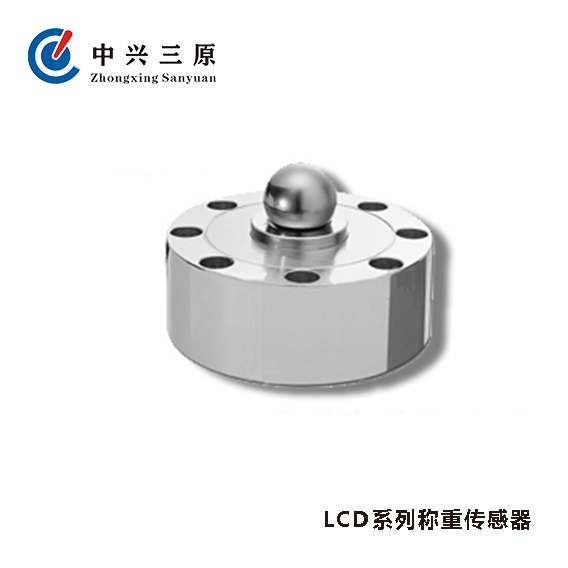 LCD 轮辐式传感器(load cell)