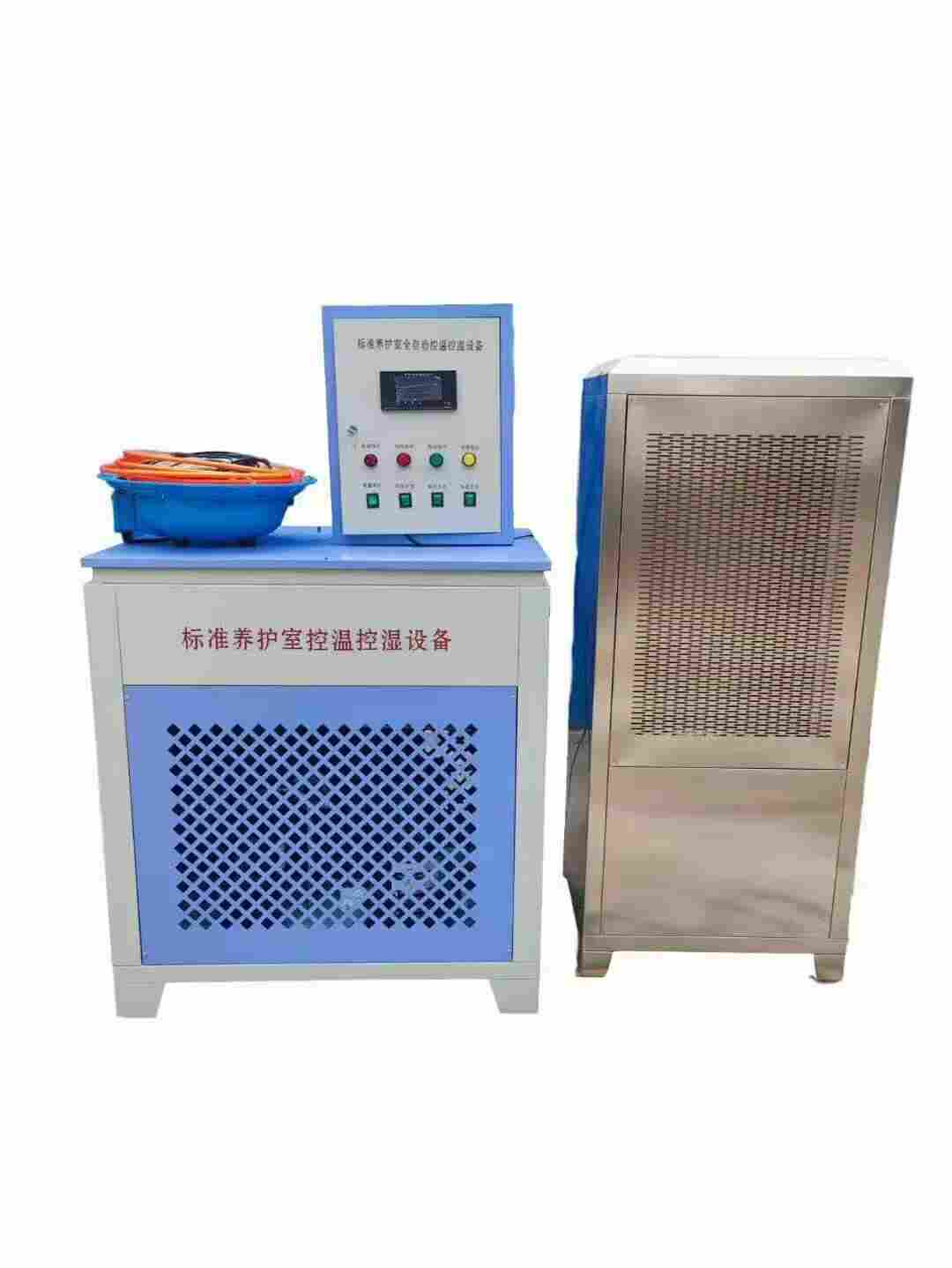 FHBS系列混凝土标准养护室控温控湿设备负离子加湿器雾化盘加热水箱三件套