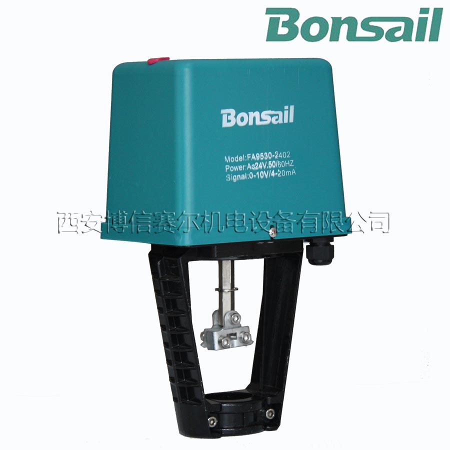 厂家现货 电动温控阀电动二通调节阀博信Bonsail质保两年