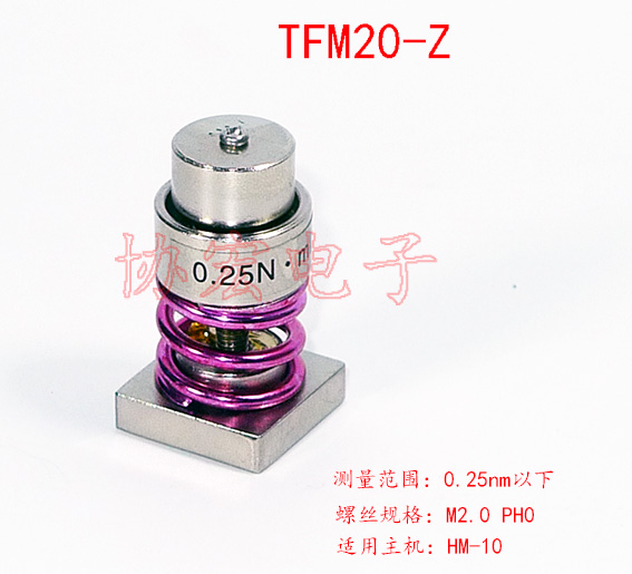 TFM20-Z TFM26-Z TFM40-Z FIDAPTOR 轉(zhuǎn)換測(cè)試頭