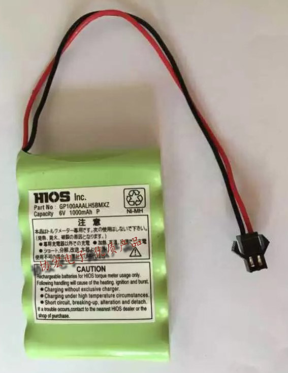 HIOS GP100AAALH5BMX扭力測試儀電池