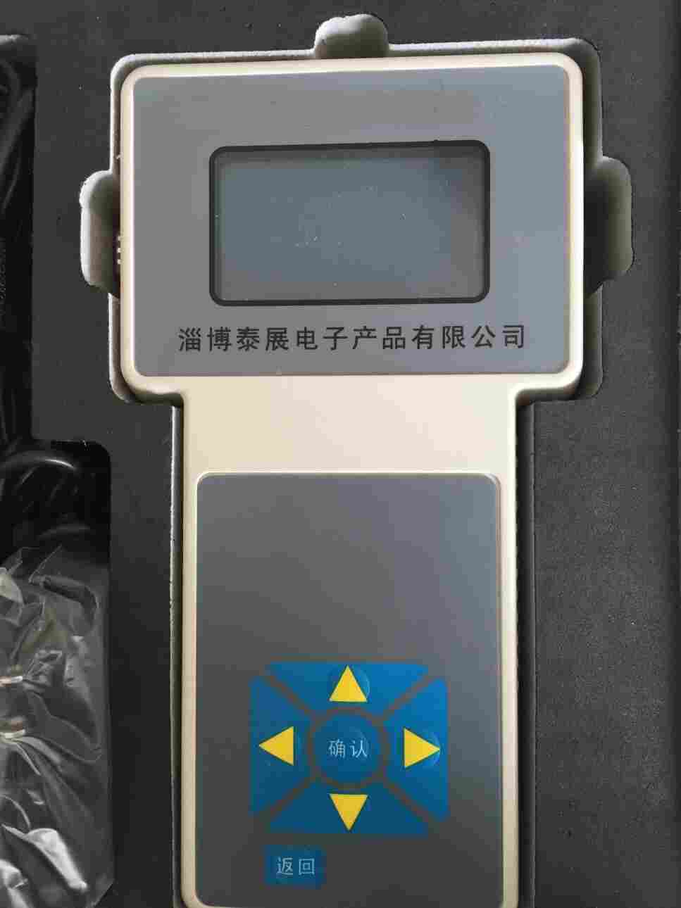 單滑板側滑試驗臺