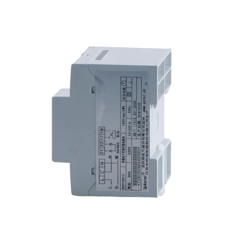 安科瑞DDSY系列单相预付费电能表 支持远程充值