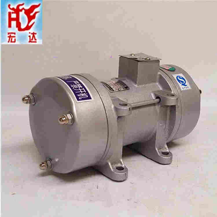 ZW-3混凝土平板振動器 功率0.55kw