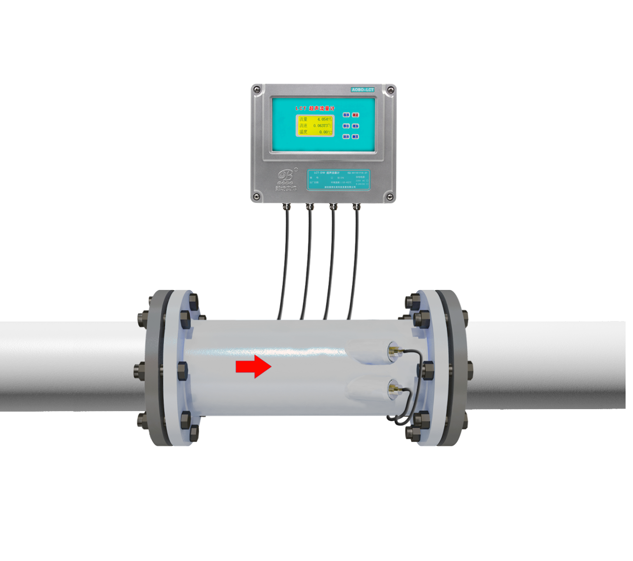 山東奧博超聲波流量計(jì)汽改水測(cè)量準(zhǔn)確