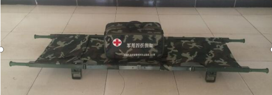 四折擔架 不銹鋼