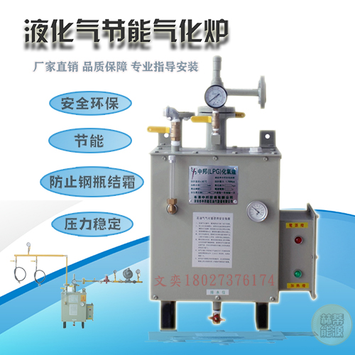 0-10KPA低壓減壓閥用微壓表批發(fā)臺(tái)灣FKI壓力表/微壓表