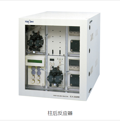 ICA-7000 日本TOA-DKK东亚电波 离子色谱仪