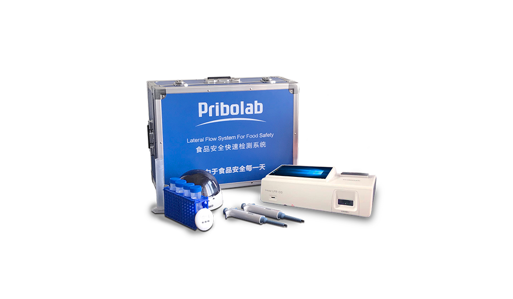 Pribolab?多功能定量檢測(cè)儀-CG