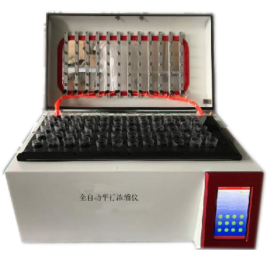 青岛路博LB-ADC-60AL全自动平行浓缩仪