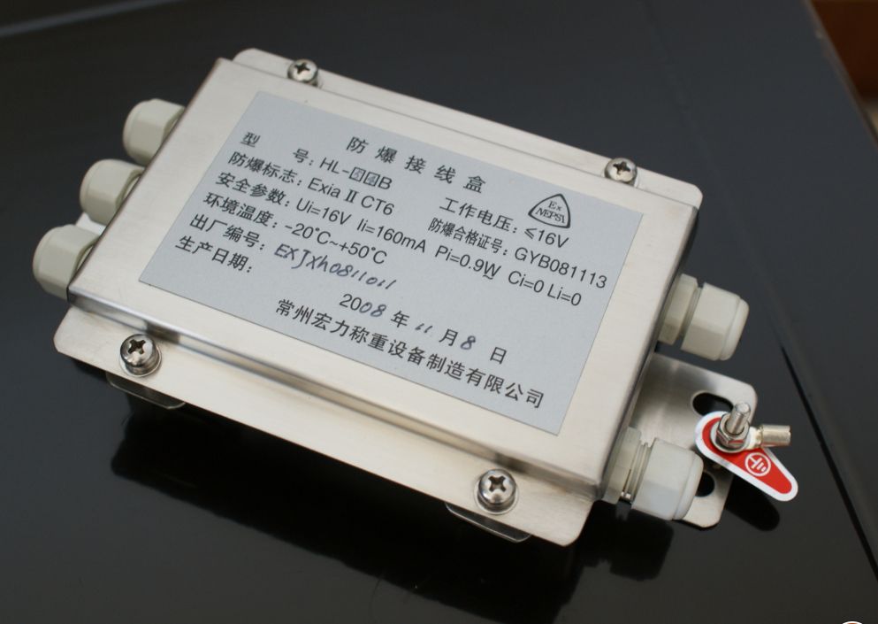 销售衡器仪器仪表配件接线盒防爆防腐接线盒