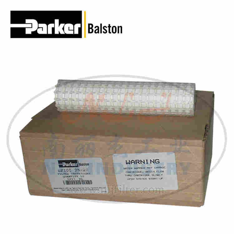 滤芯LP100-25-20 Balston