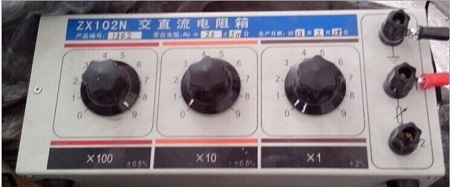 ZX4N1交直流電阻箱廠家
