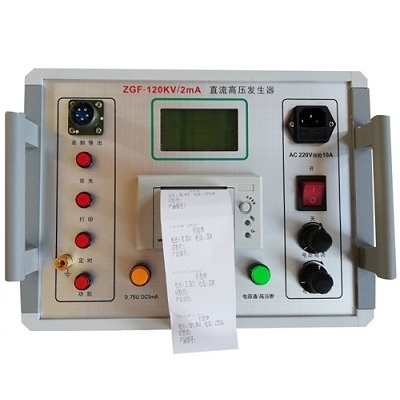 ZGF-60KV/5mA直流高壓發(fā)生器分體廠家