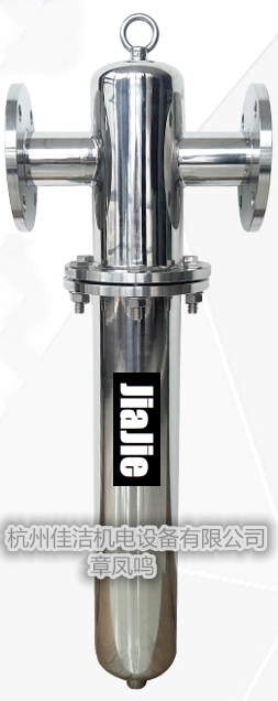 1628038498629101.png 除菌过滤器