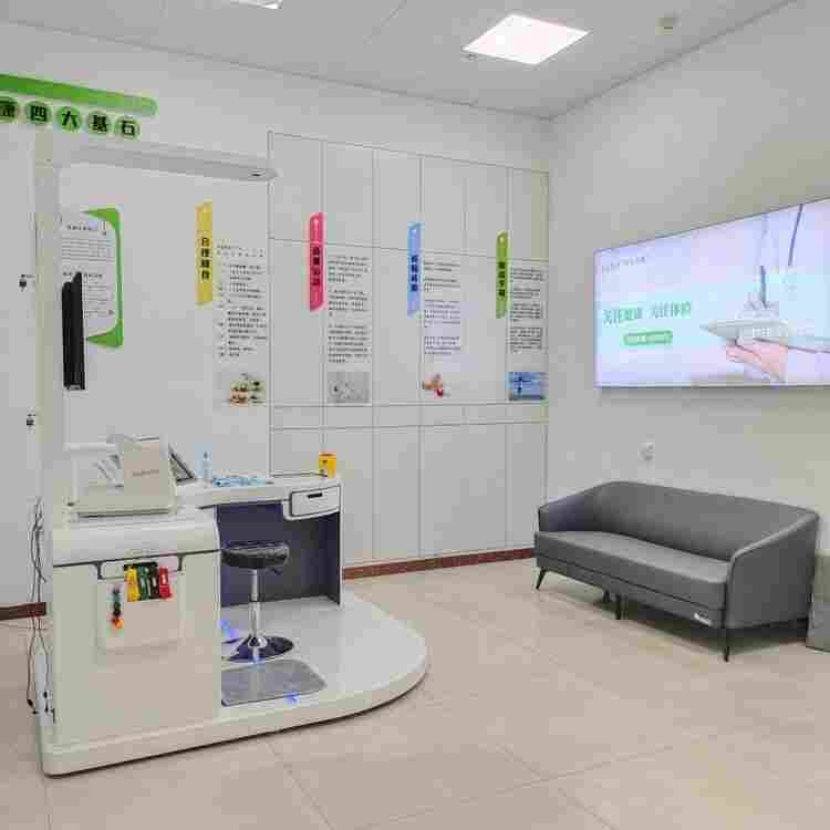 1632707678884585.jpg 公卫体检一体机厂家直销 智能公共卫生一体机 社区养老健康一体机