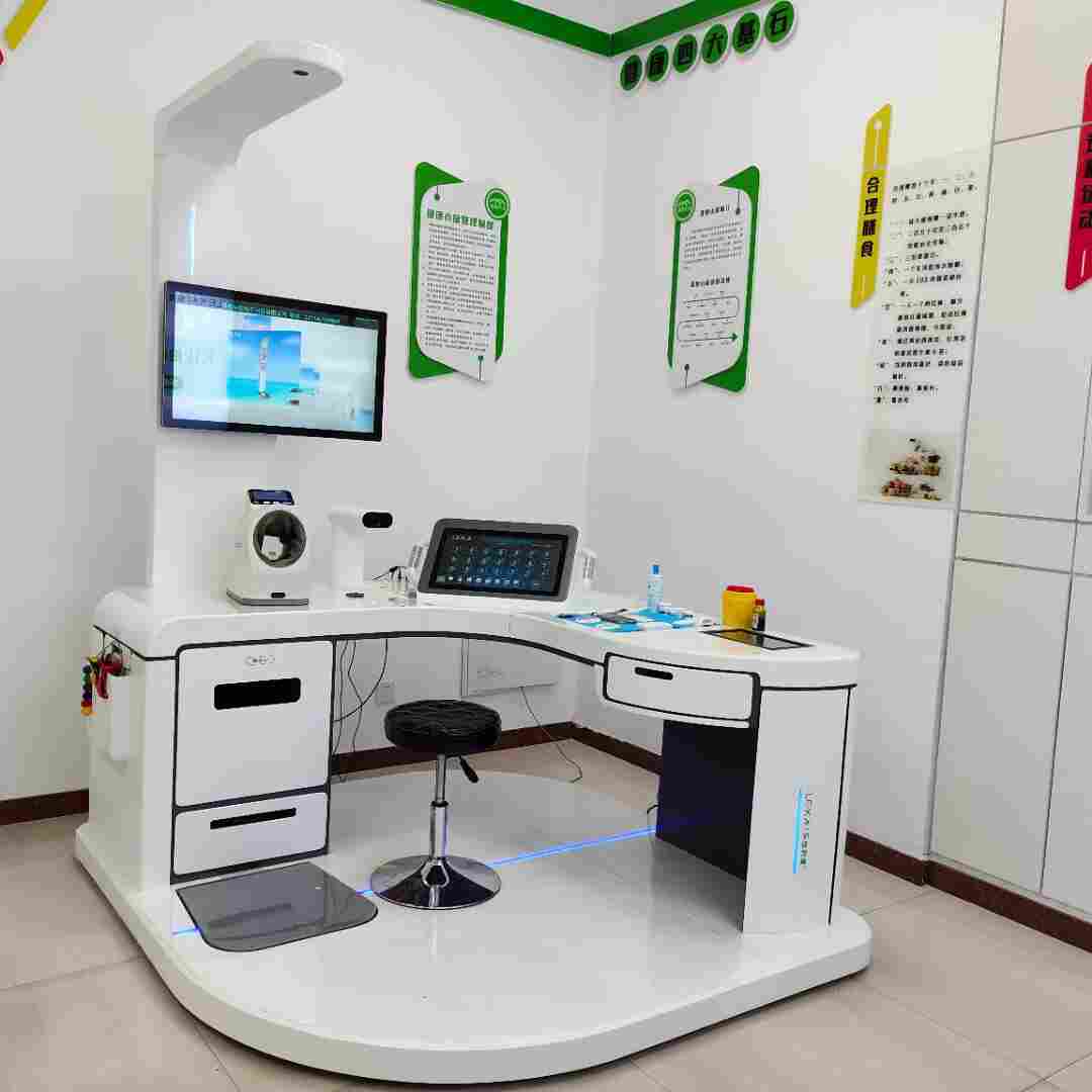 1632707690227230.jpg 公卫体检一体机厂家直销 智能公共卫生一体机 社区养老健康一体机