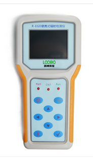青岛路博R-EGD便携式辐射检测仪