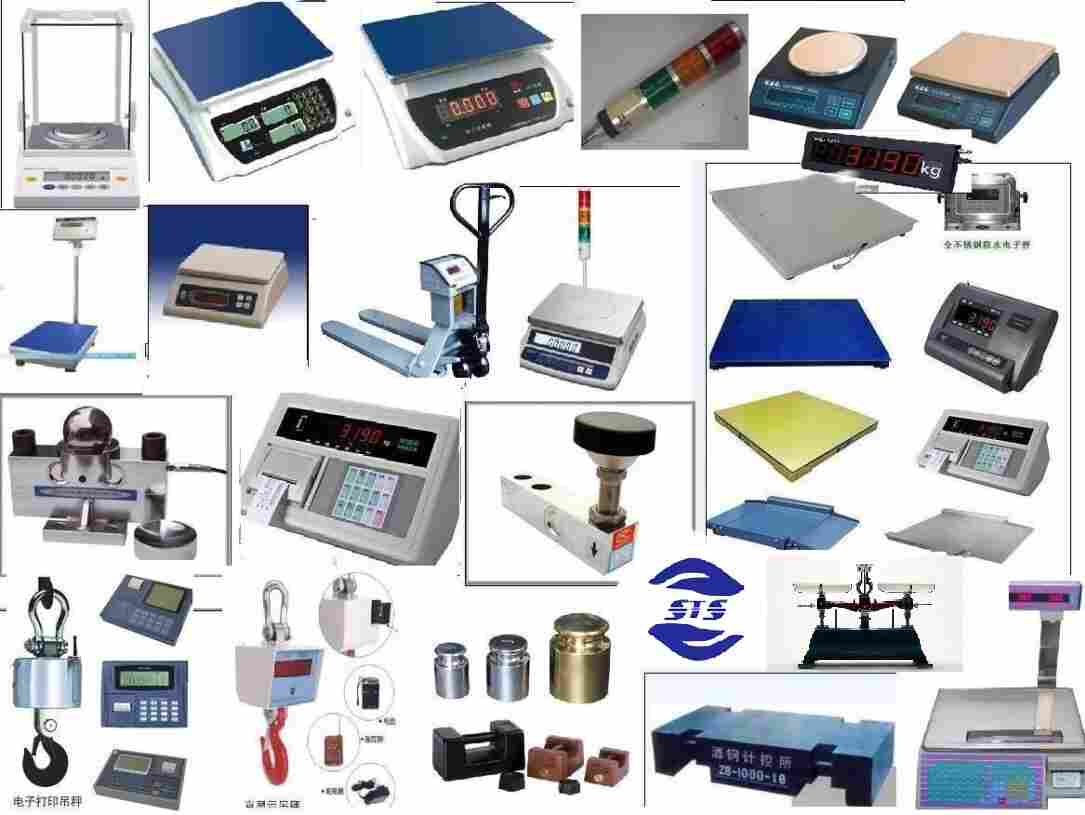 重庆内校员资格证器具计量校准员培训