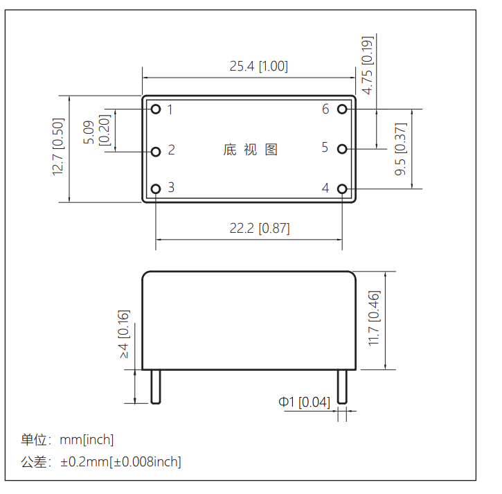 匯眾電源模塊HZD10AB瓦系列